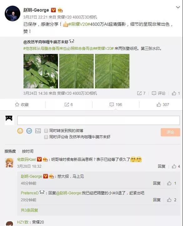 微信圖片_20190330144637.jpg