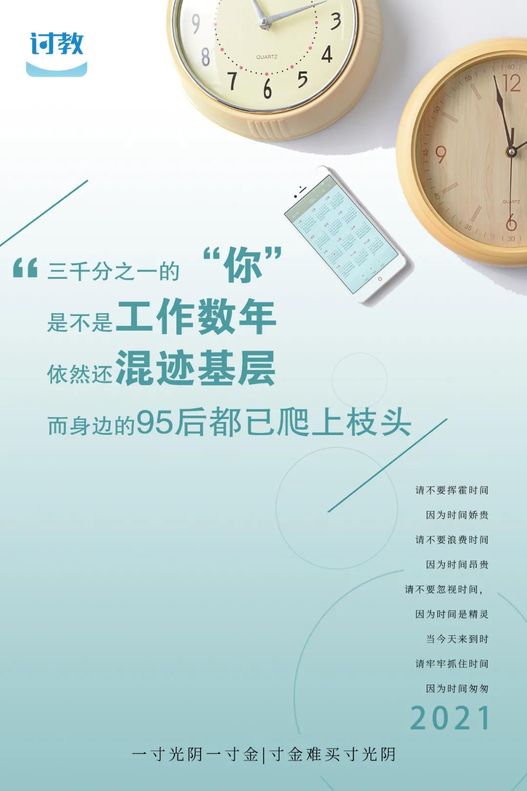 微信圖片_20210524193114.jpg