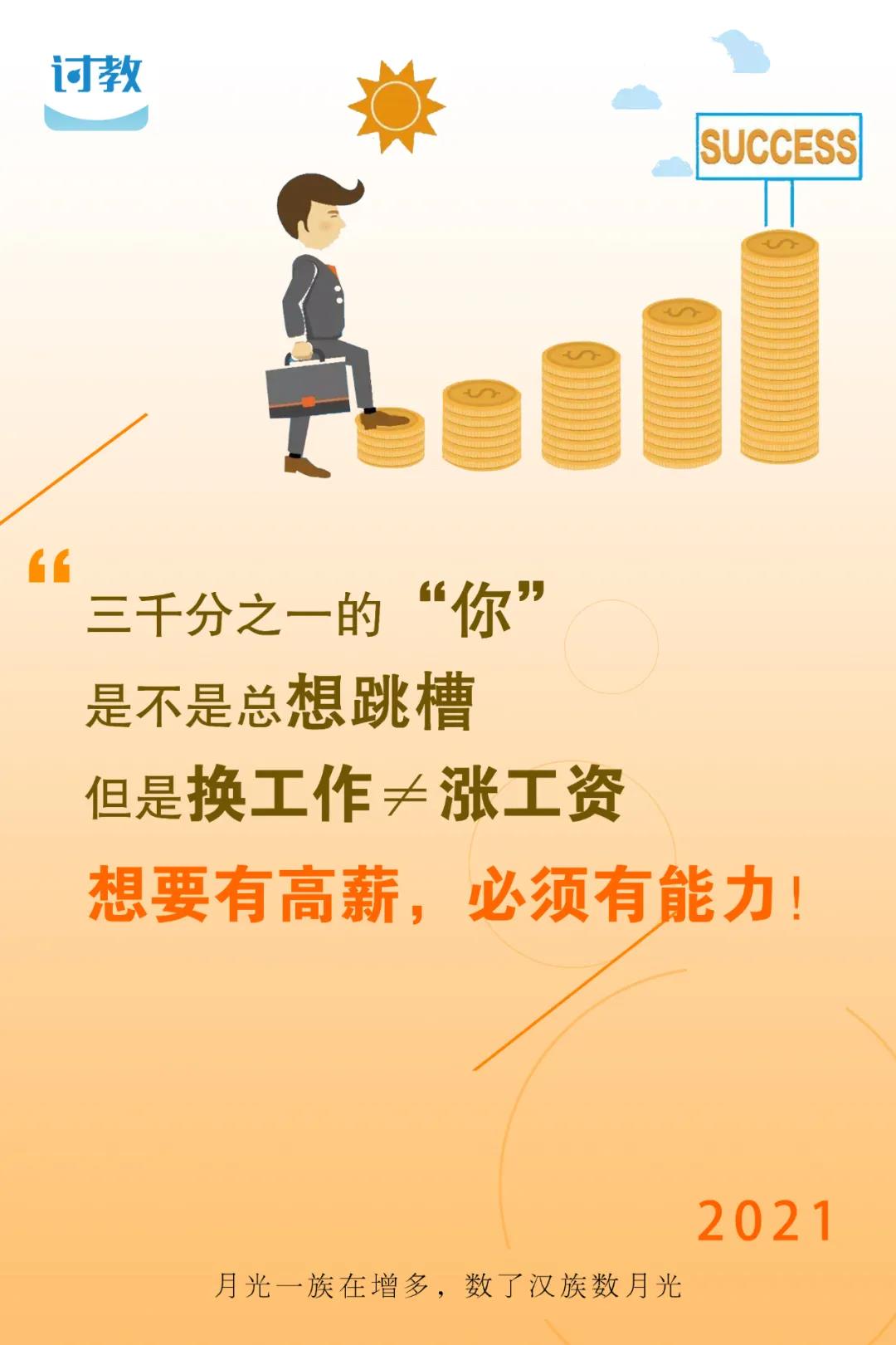 微信圖片_20210524193119.jpg