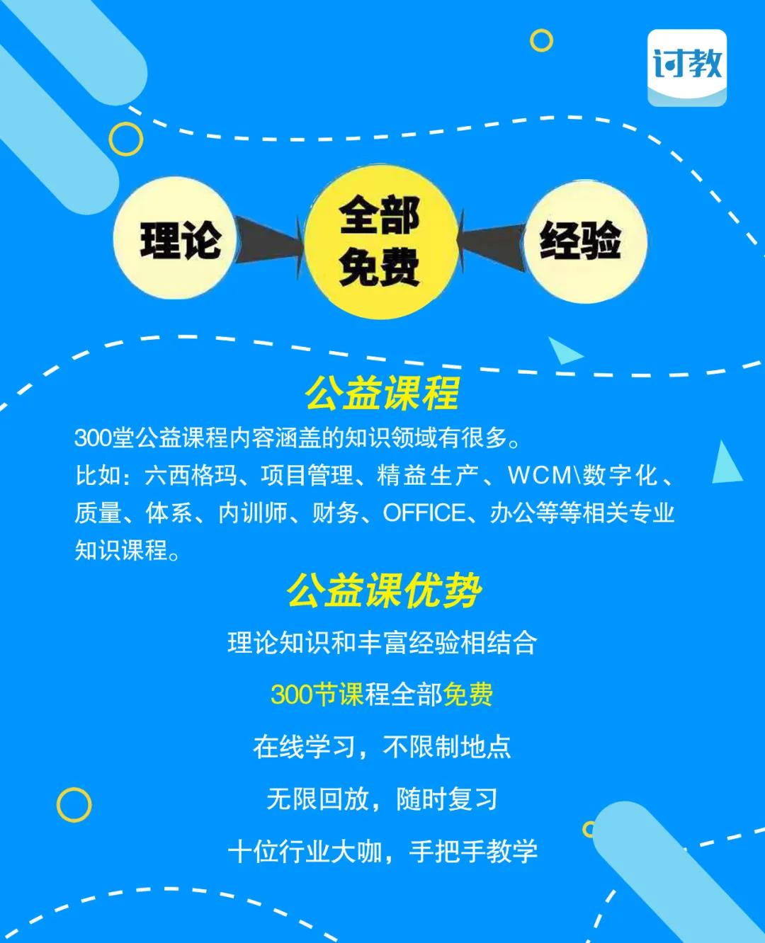微信圖片_20210524193124.jpg