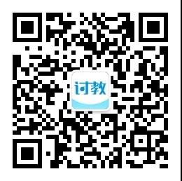 微信圖片_20210524192341.jpg